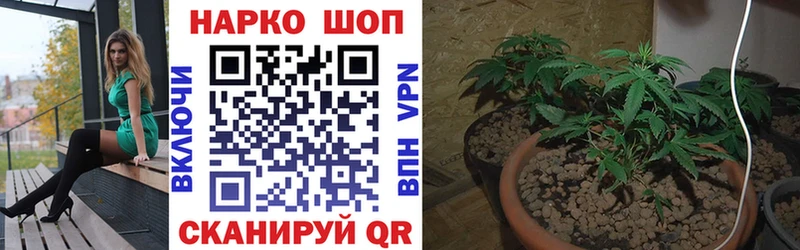 Наркошоп Кашира КОКАИН  Меф мяу мяу  Альфа ПВП  Конопля 