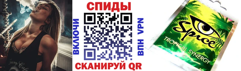 Бутират вода  OMG как зайти  Кашира 