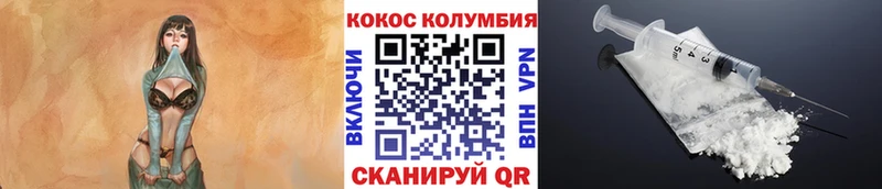 где можно купить наркотик  Кашира  Кокаин Колумбийский 