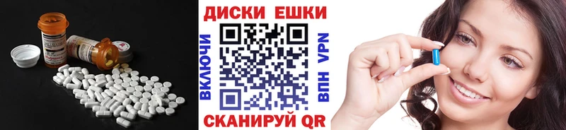 ЭКСТАЗИ DUBAI  Кашира 