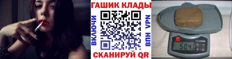 kraken как войти  купить закладку  Кашира  ГАШИШ 40% ТГК 