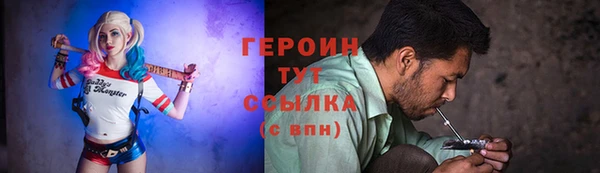 молекула духа Ростов
