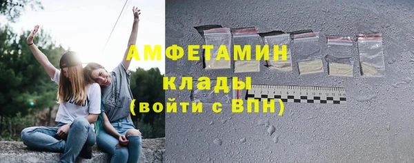 стаф Абинск