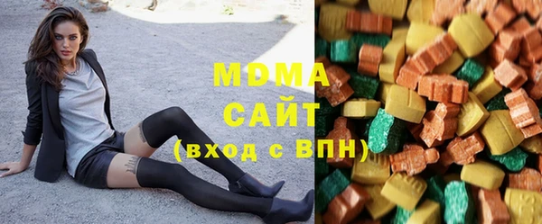 стаф Абинск