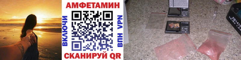 Первитин витя Кашира